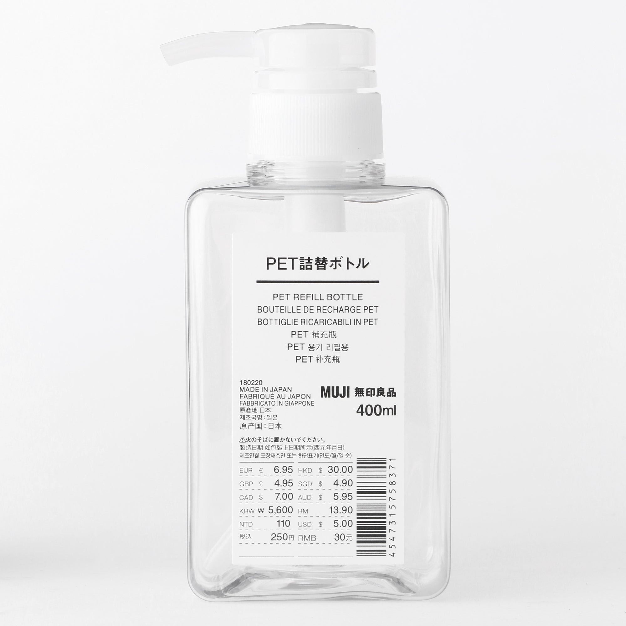 PET Rectangular Bottle