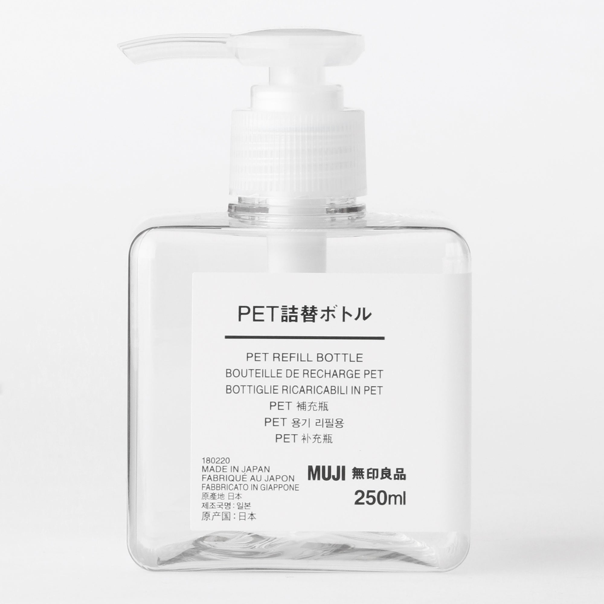 PET Rectangular Bottle