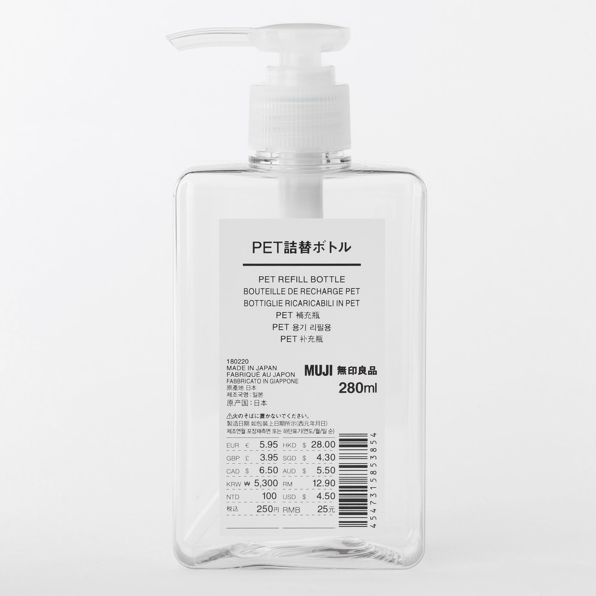 PET Rectangular Bottle