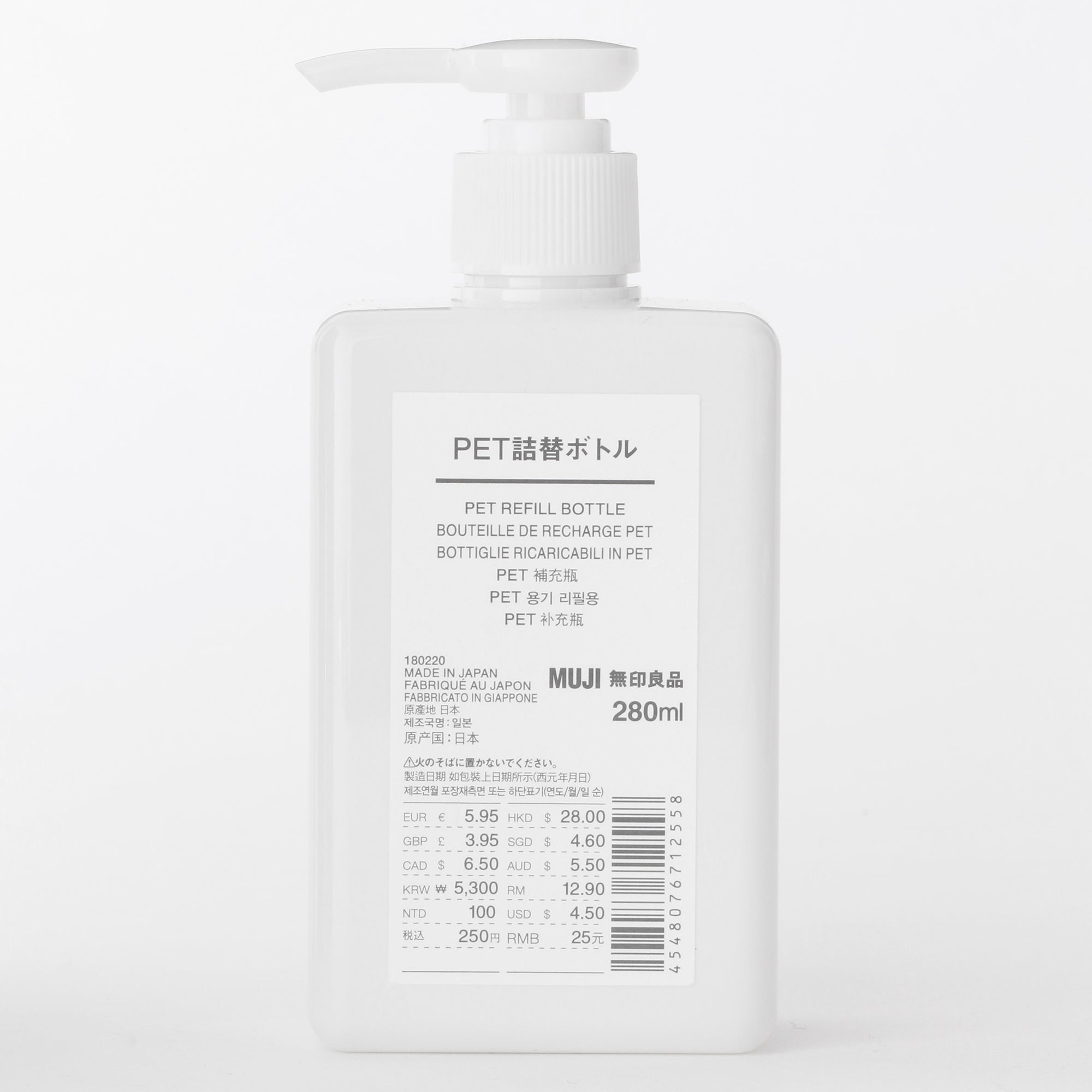 PET Rectangular Bottle