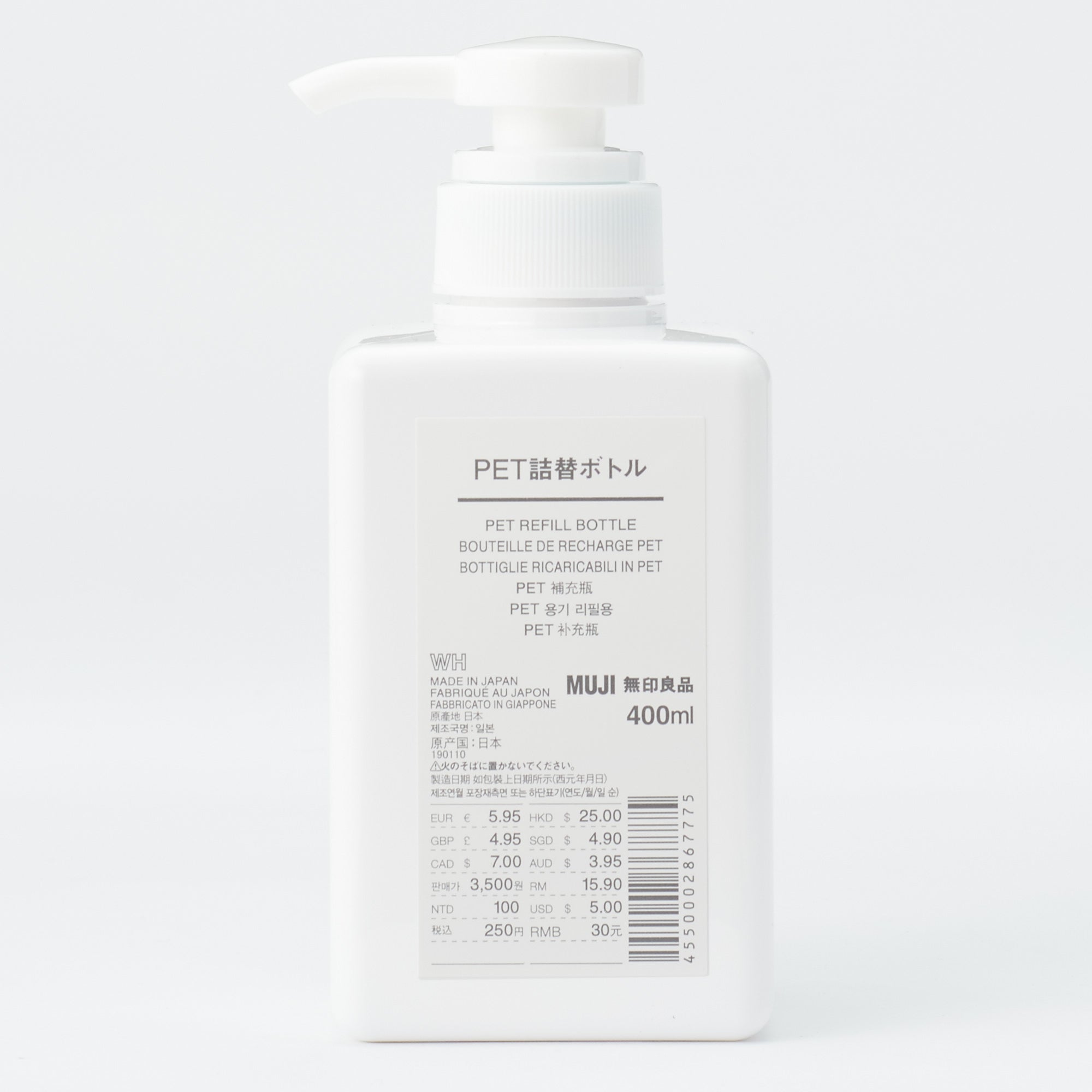 PET Rectangular Bottle