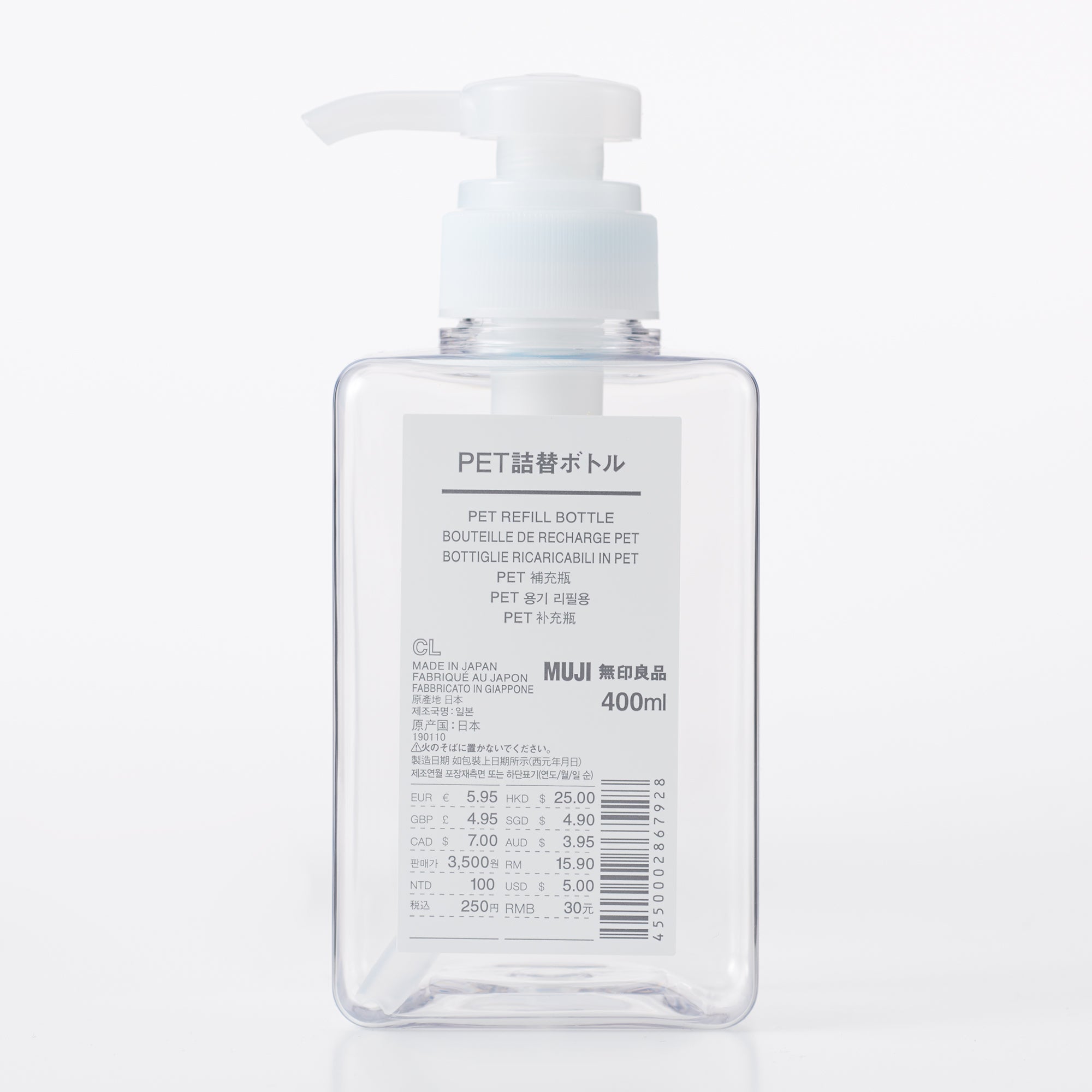 PET Rectangular Bottle