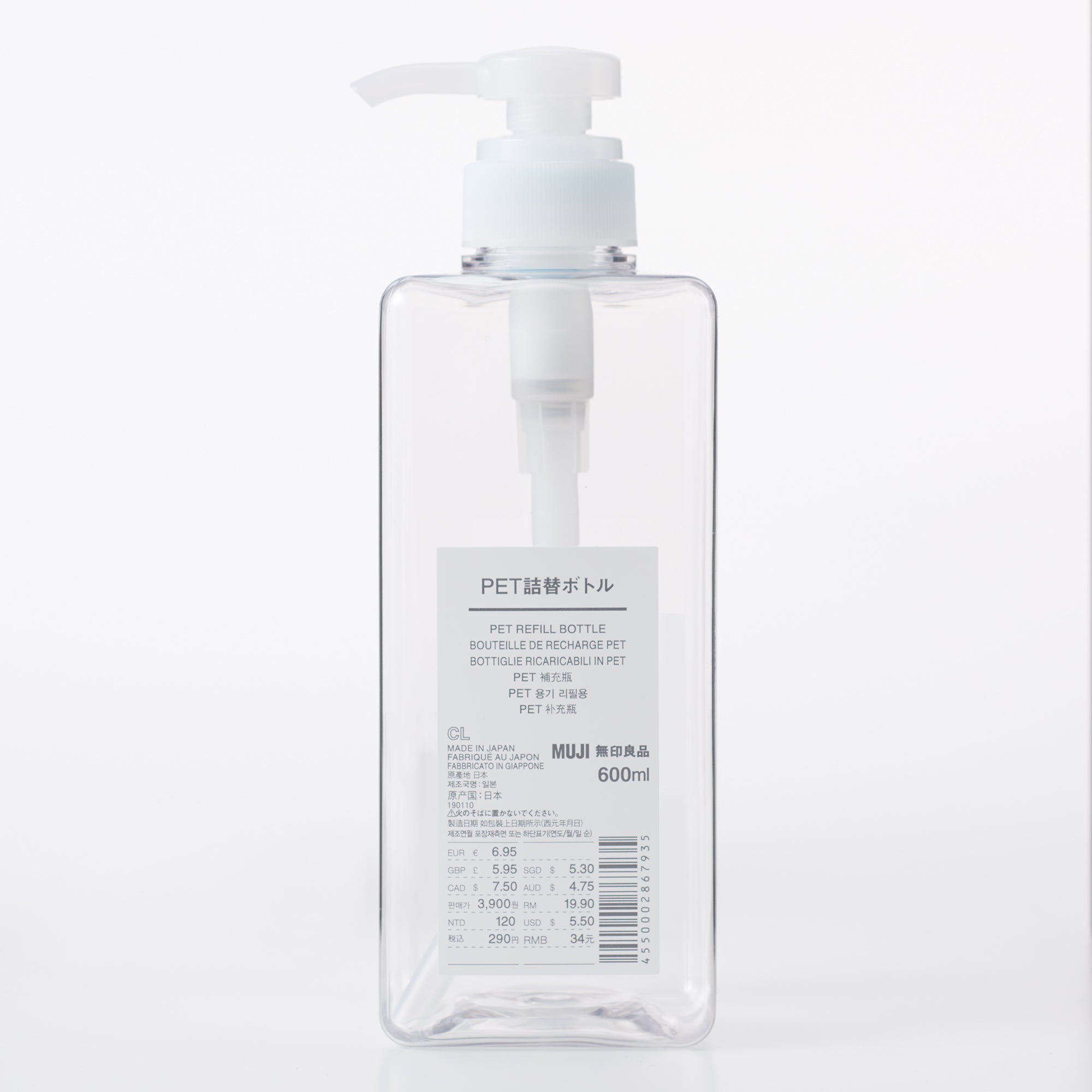 PET Rectangular Bottle