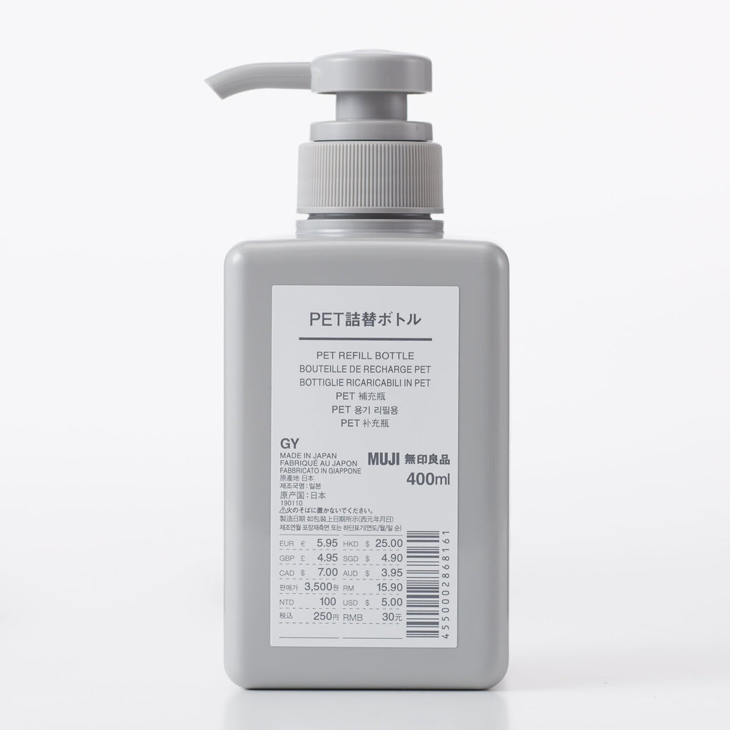 PET Rectangular Bottle