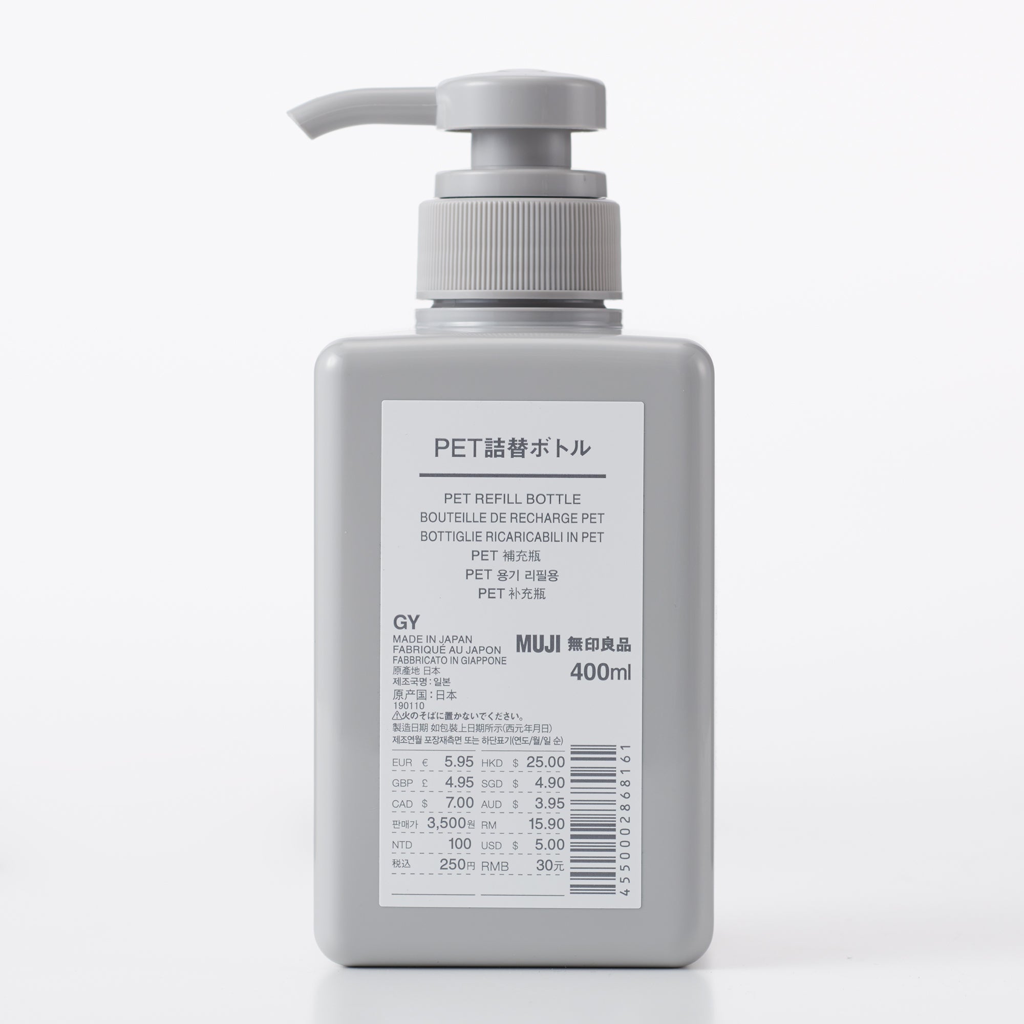 PET Rectangular Bottle