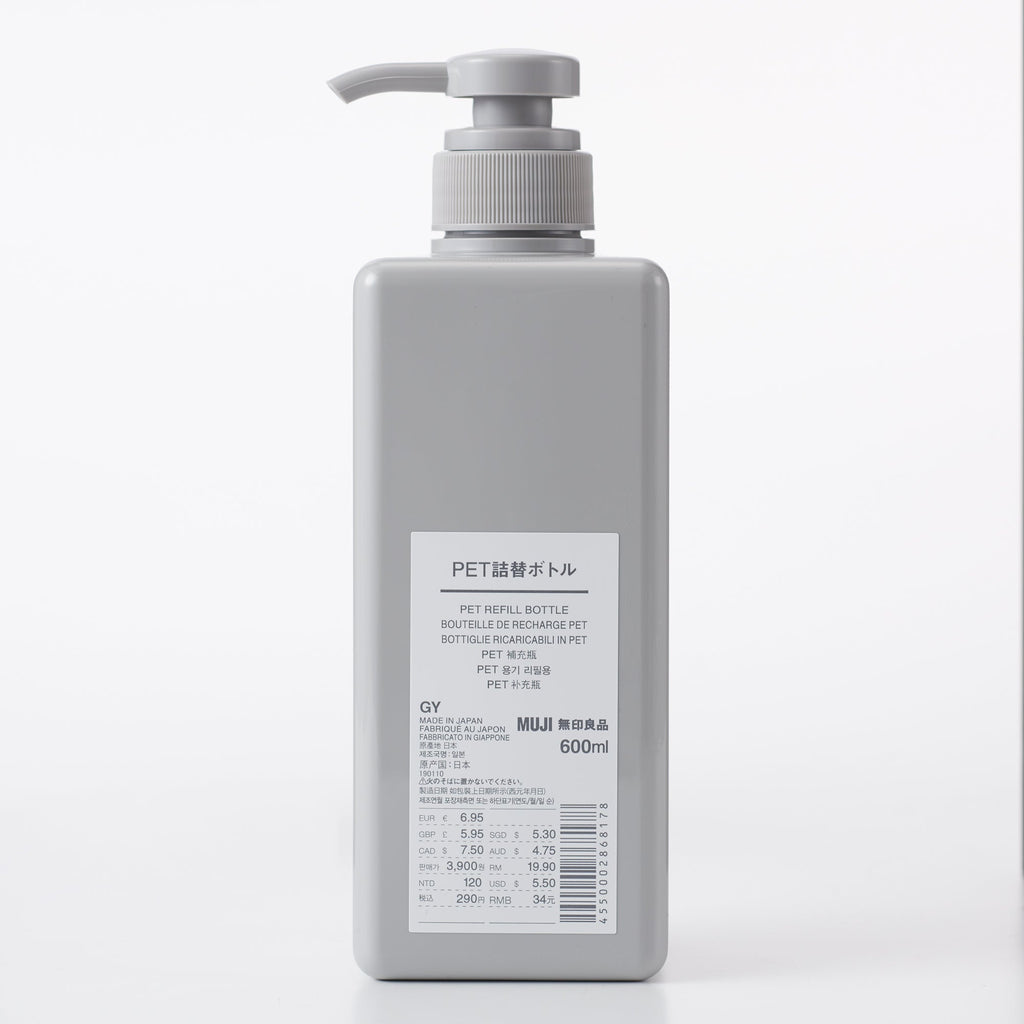 PET Rectangular Bottle