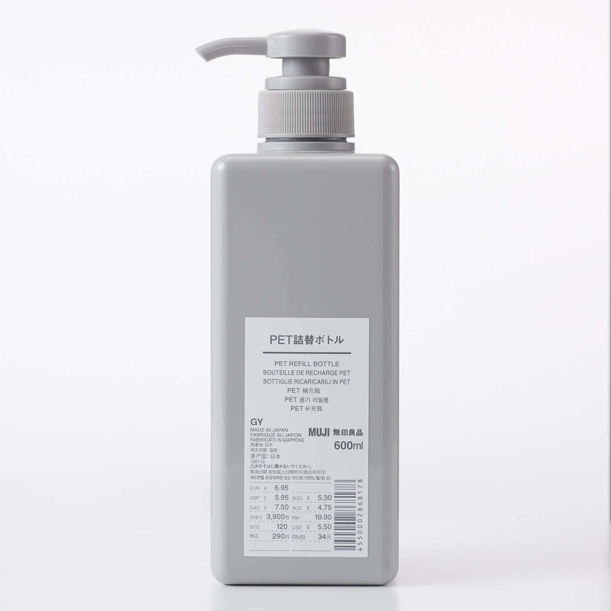 PET Rectangular Bottle