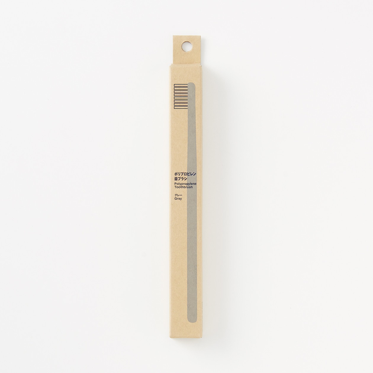 Polypropylene Soft Bristle Toothbrush