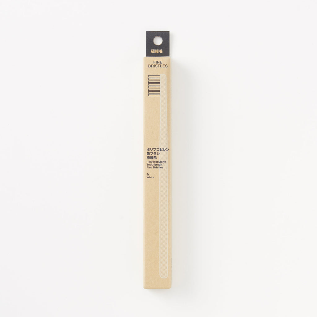 Polypropylene Fine Bristle Soft Toothbrush