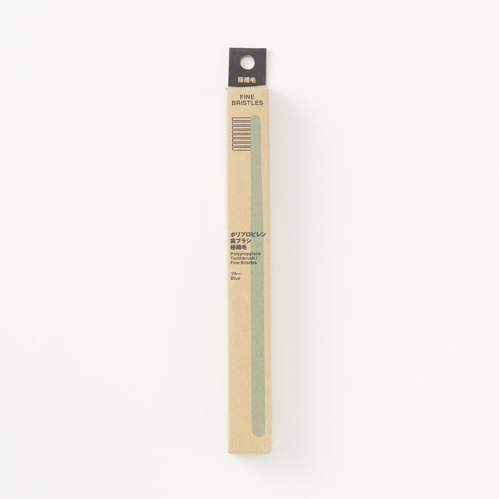 Polypropylene Fine Bristle Soft Toothbrush