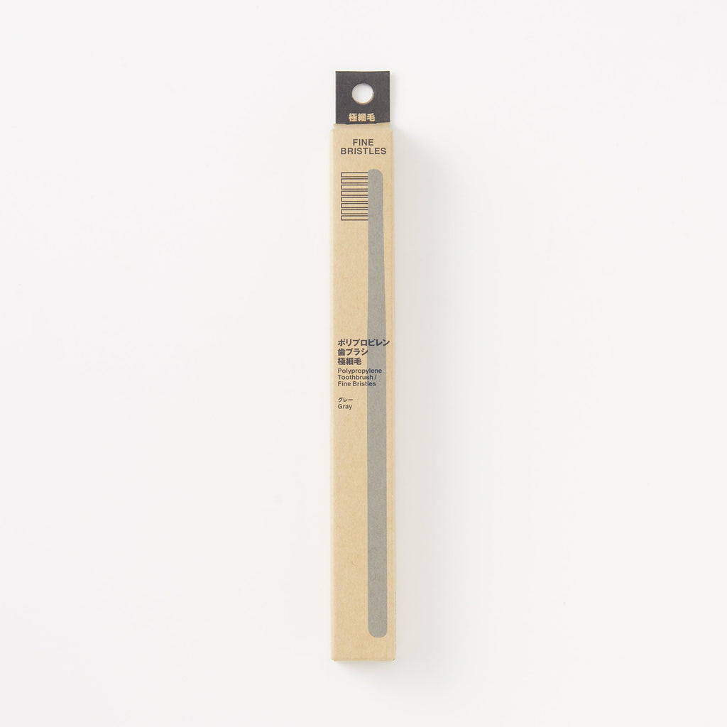 Polypropylene Fine Bristle Soft Toothbrush