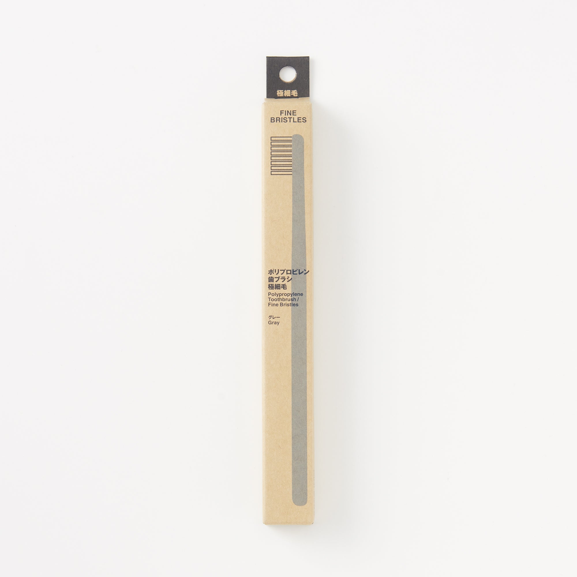 Polypropylene Fine Bristle Soft Toothbrush