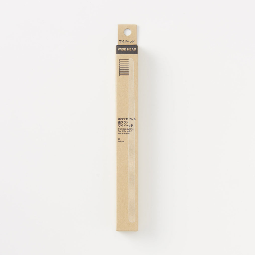 Polypropylene Wide Head Toothbrush