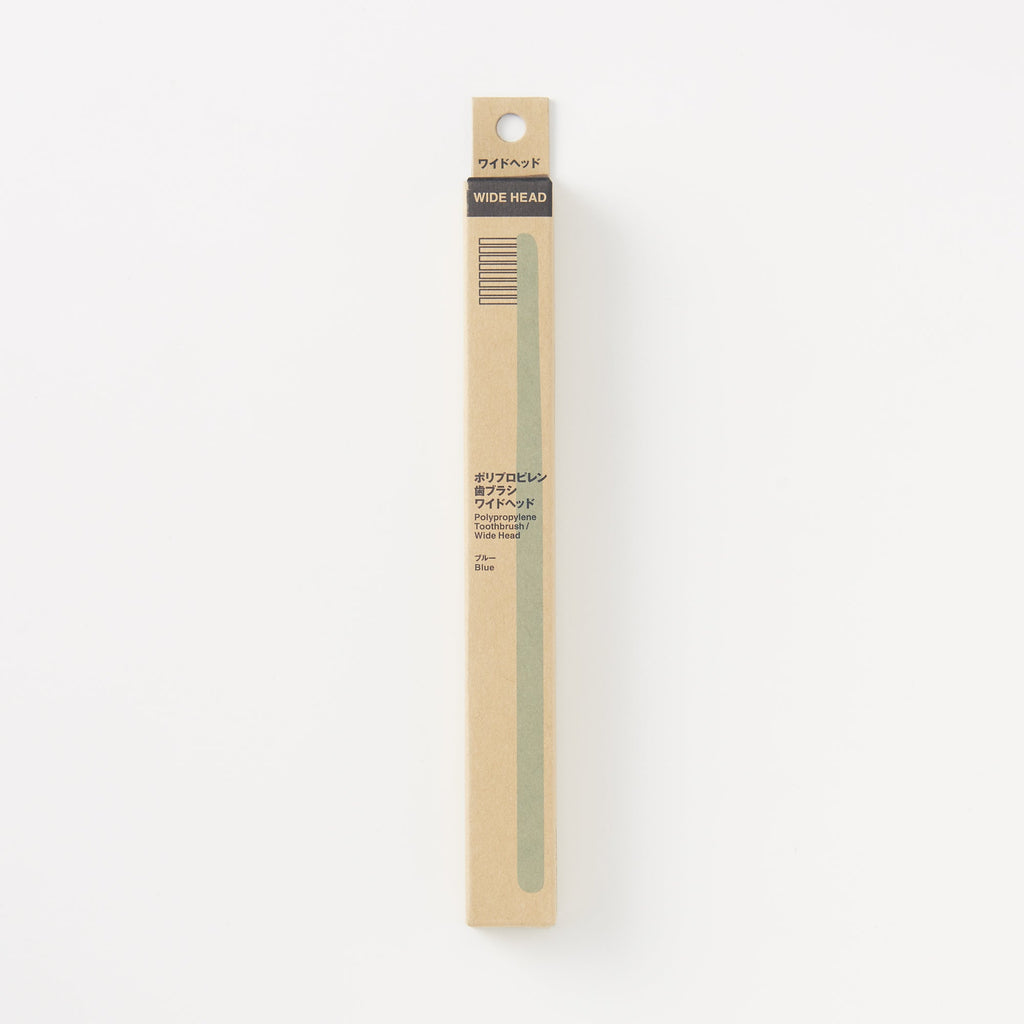 Polypropylene Wide Head Toothbrush