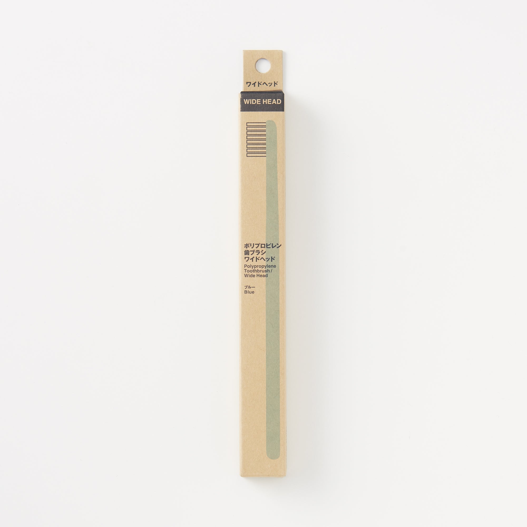 Polypropylene Wide Head Toothbrush