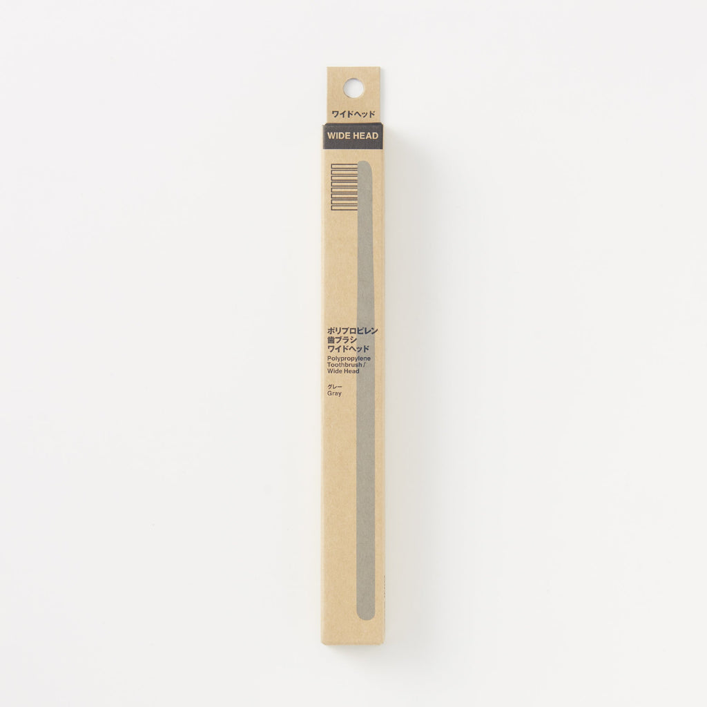 Polypropylene Wide Head Toothbrush