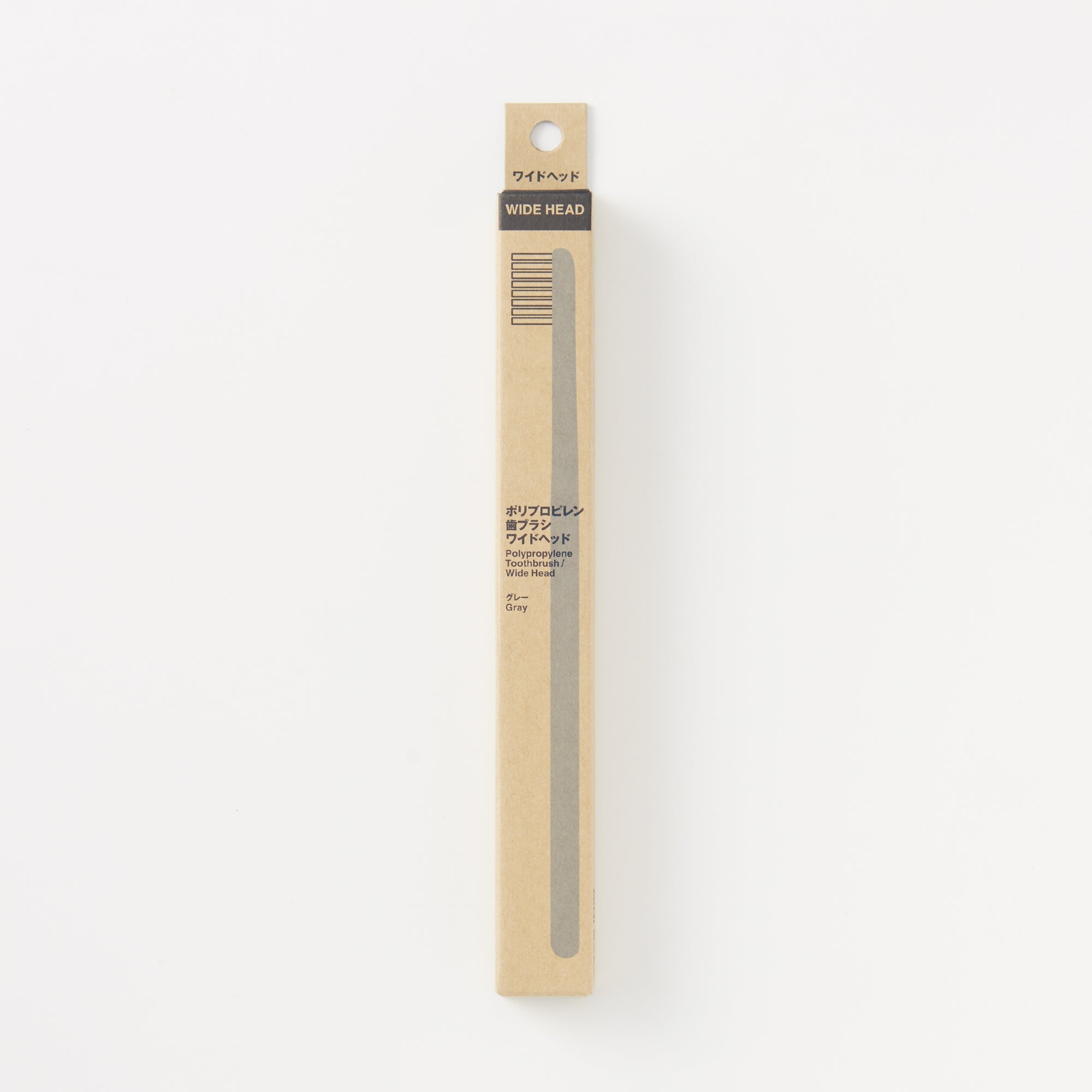 Polypropylene Wide Head Toothbrush