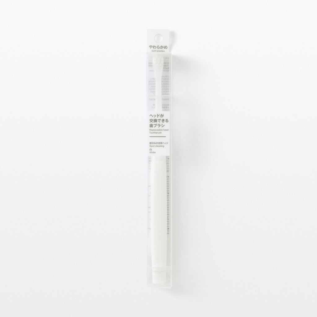 Replaceable Head Compact Soft Toothbrush - White