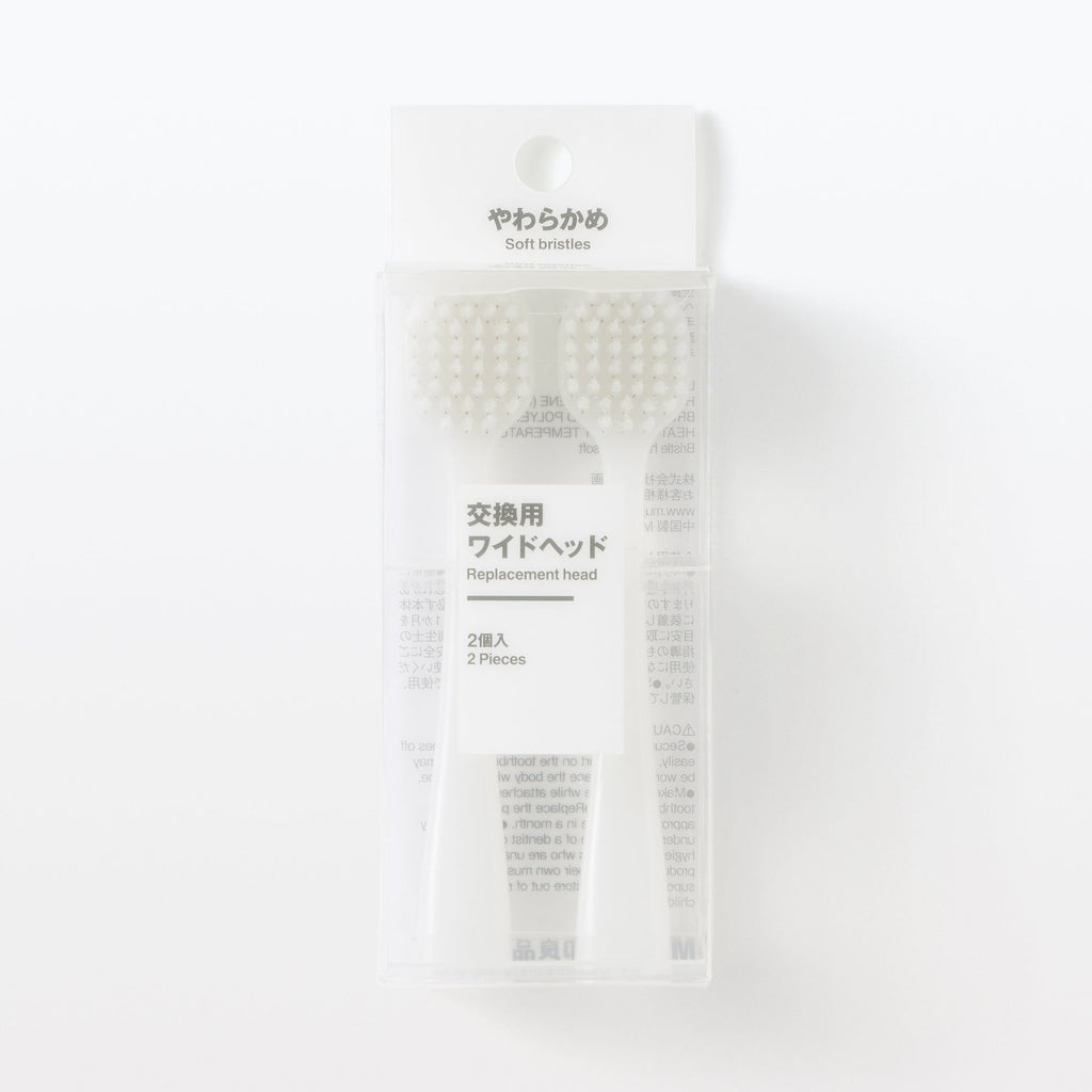 Replacement Toothbrush Wide Head - Soft (2 Pack)