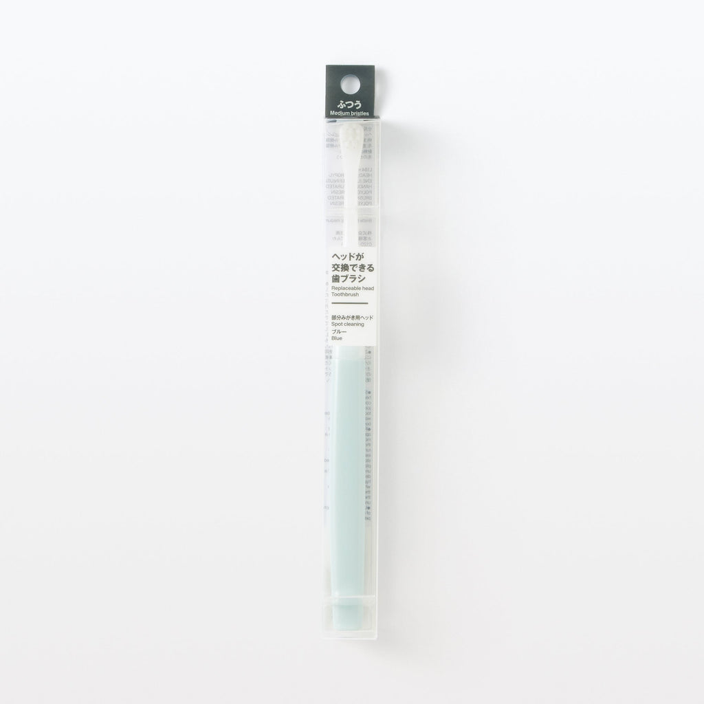 Replaceable Head Compact Medium Toothbrush - Blue