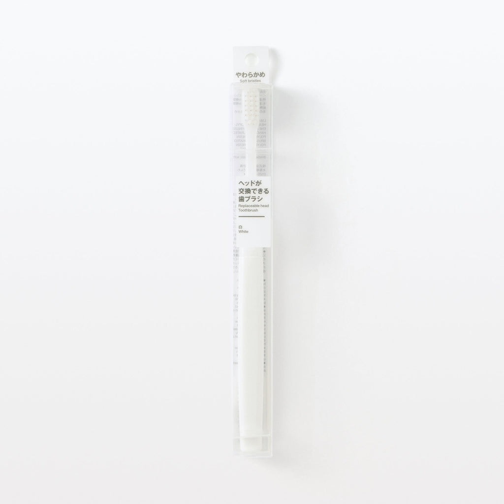 Replaceable Head Soft Toothbrush - White