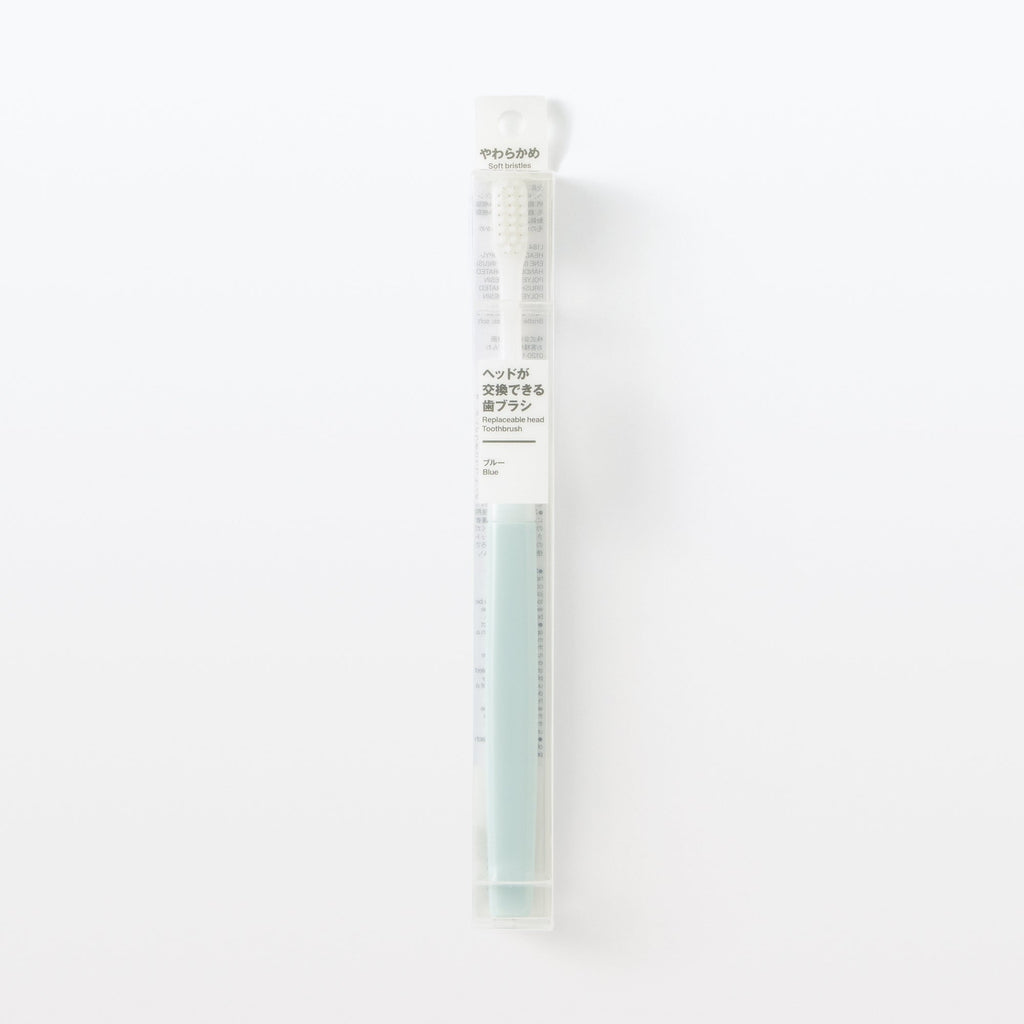 Replaceable Head Soft Toothbrush - Blue