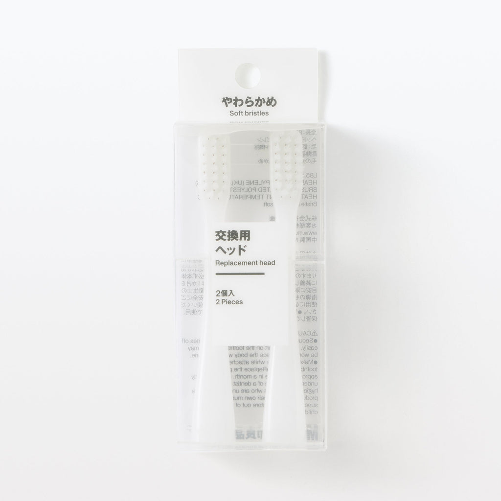 Replacement Toothbrush Head - Soft (2 Pack)