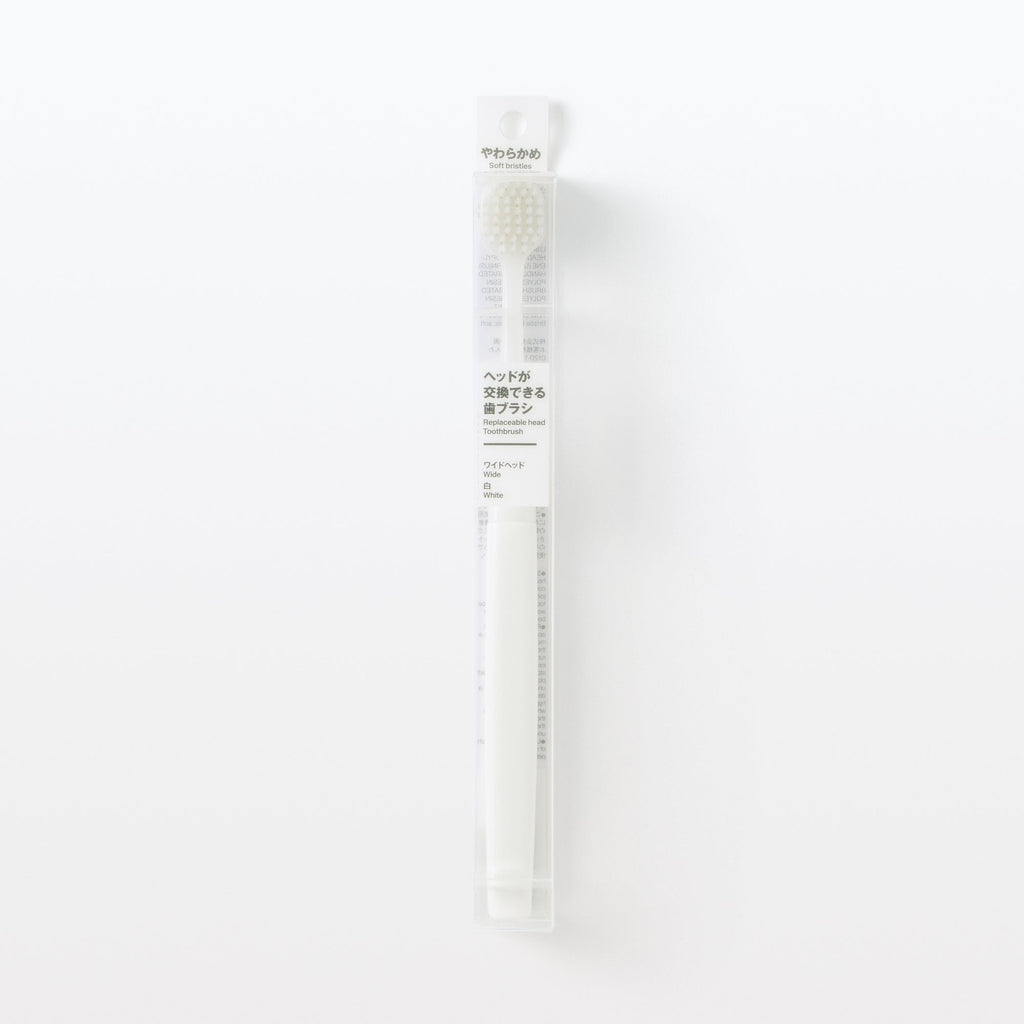 Replaceable Head Wide Soft Toothbrush - White