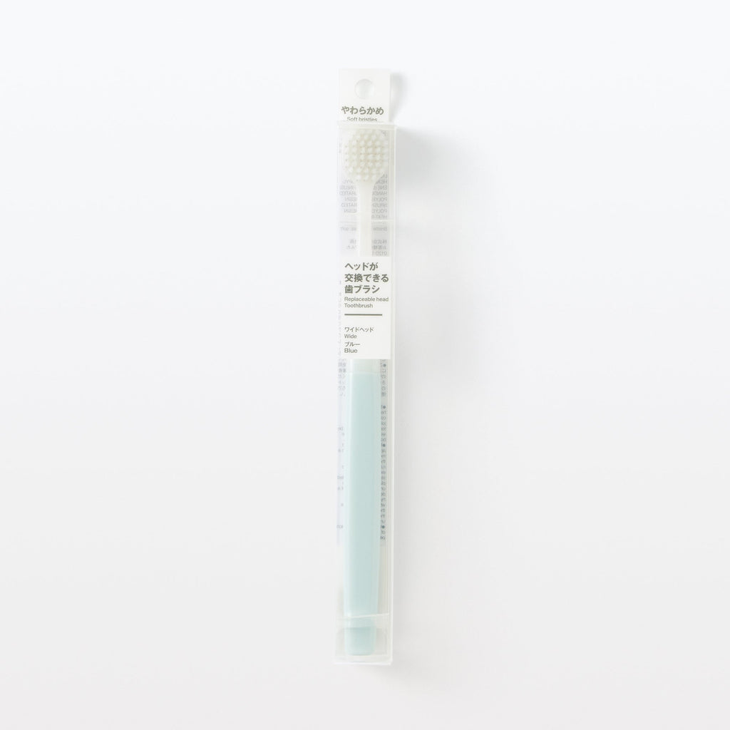 Replaceable Head Wide Soft Toothbrush - Blue