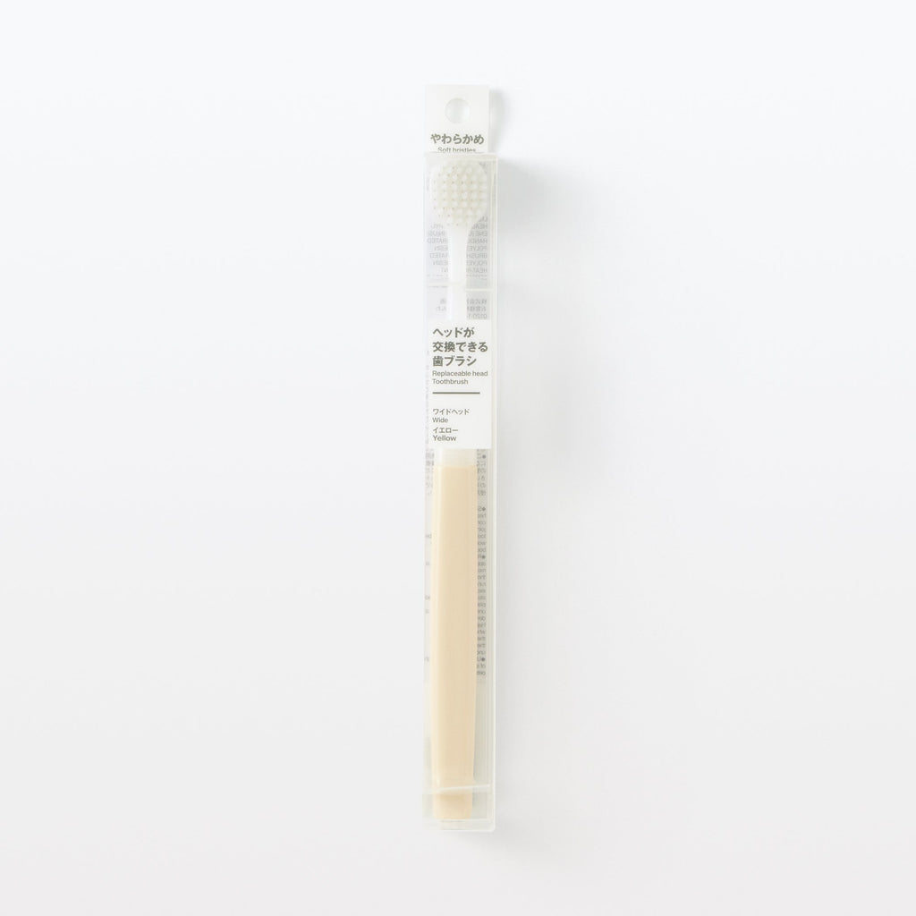 Replaceable Head Wide Soft Toothbrush - Yellow