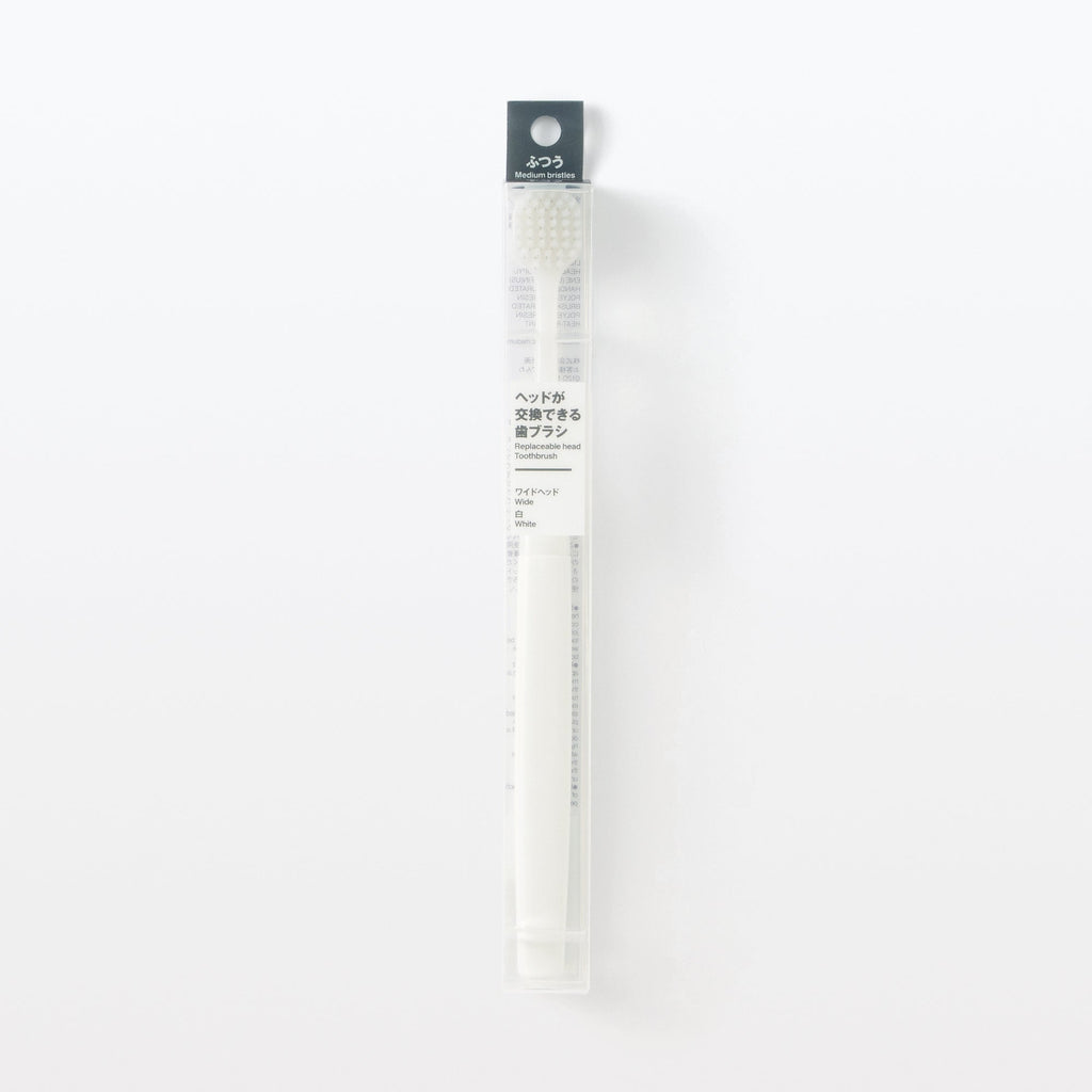 Replaceable Head Wide Medium Toothbrush - White