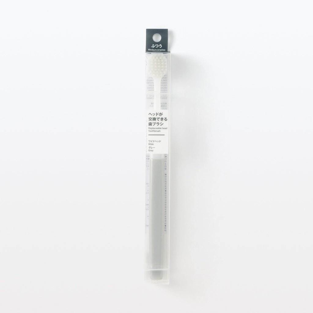 Replaceable Head Wide Medium Toothbrush - Gray