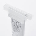 Polypropylene Tube Squeezer (3 Pack)