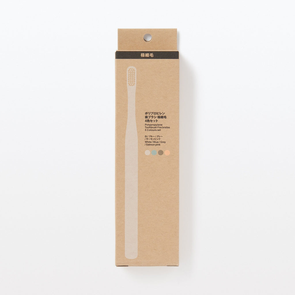 Polypropylene Fine Bristled Toothbrush (4 Color Set)