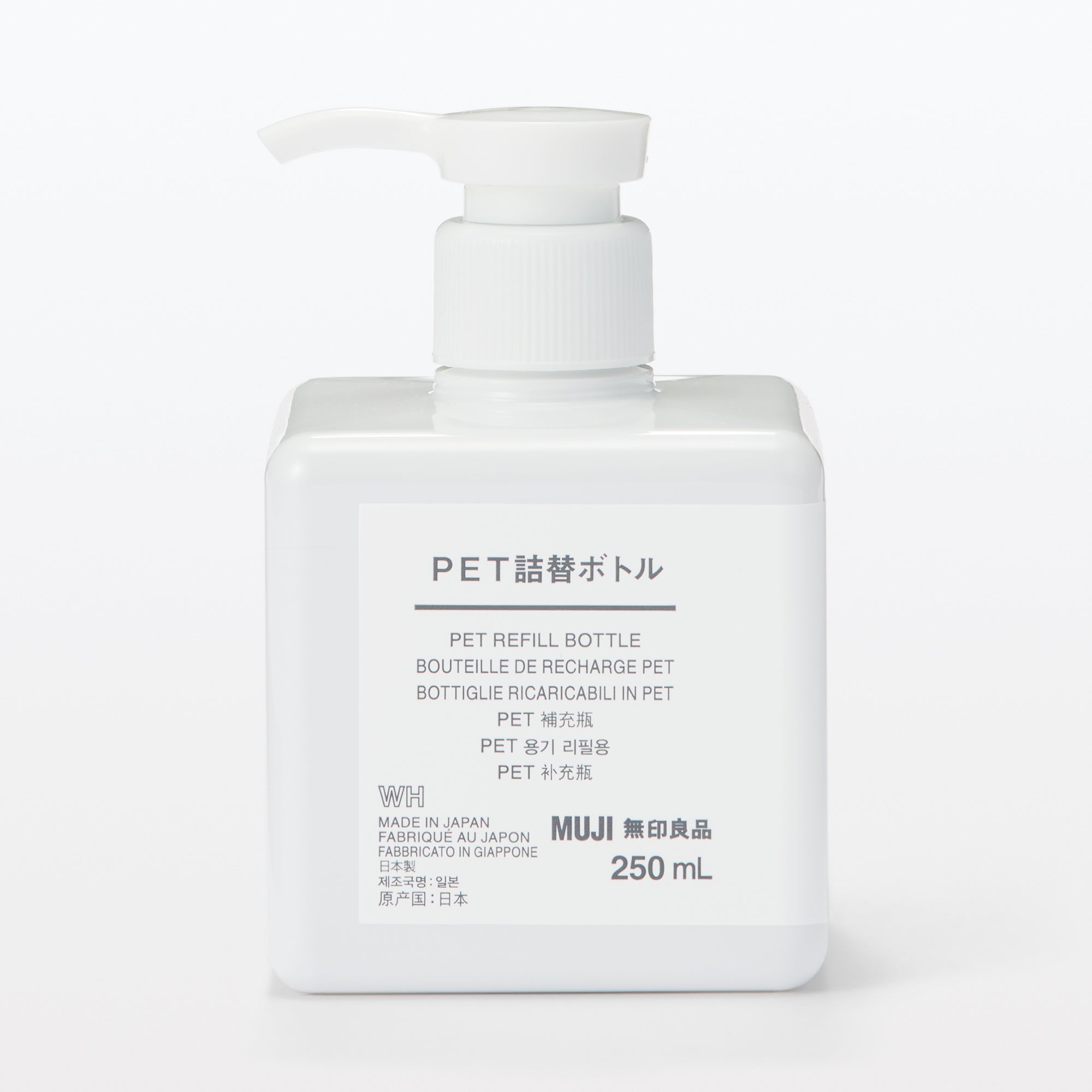 PET Refill Bottle