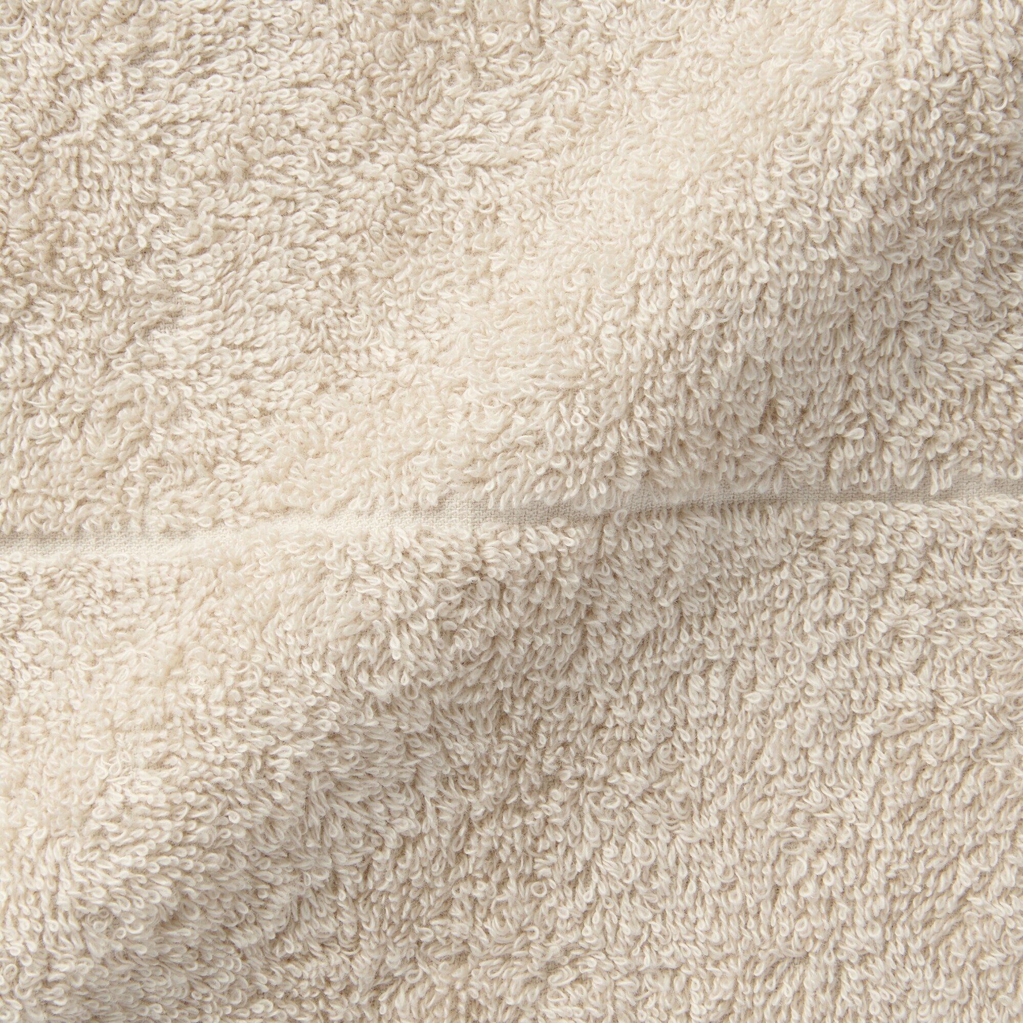 Pile Weave Bath Towel