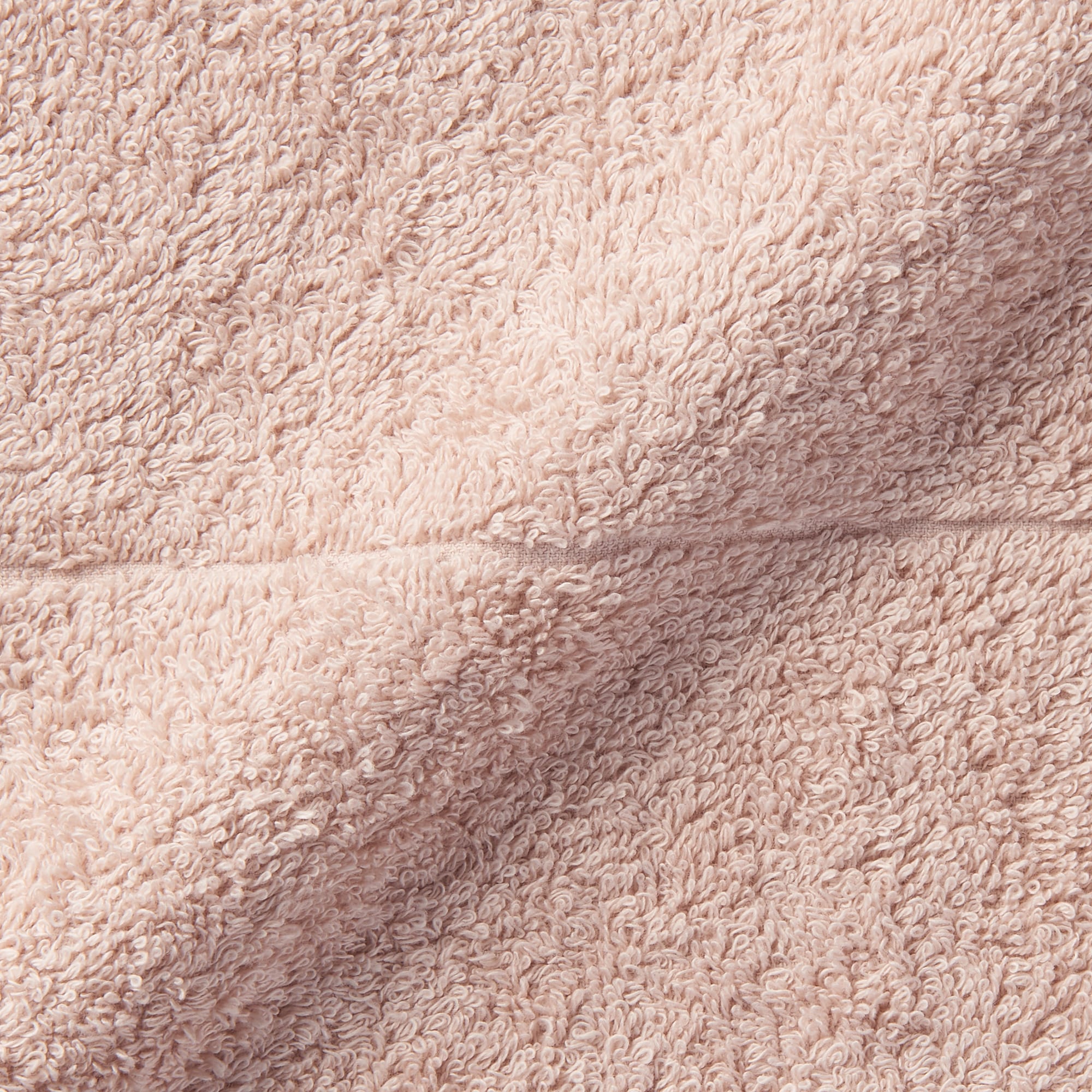 Pile Weave Bath Towel