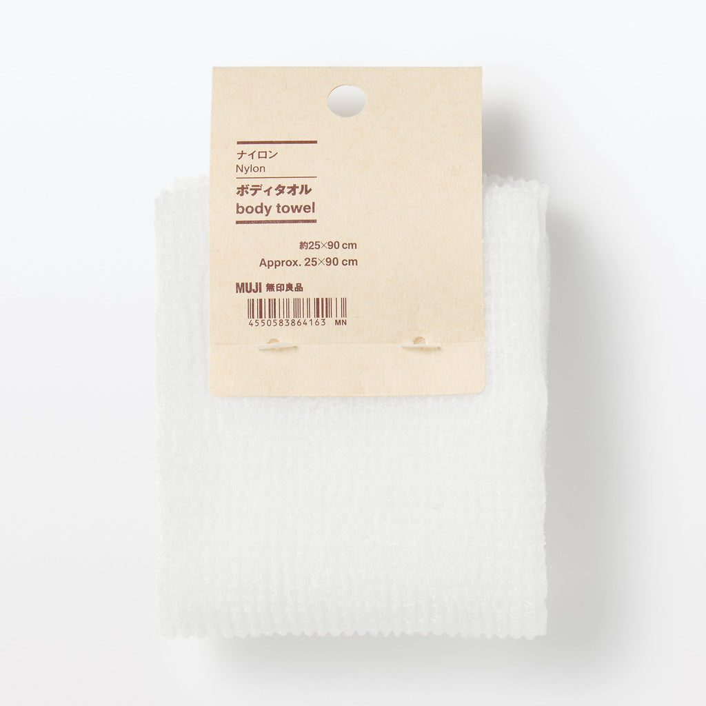 Nylon Body Towel