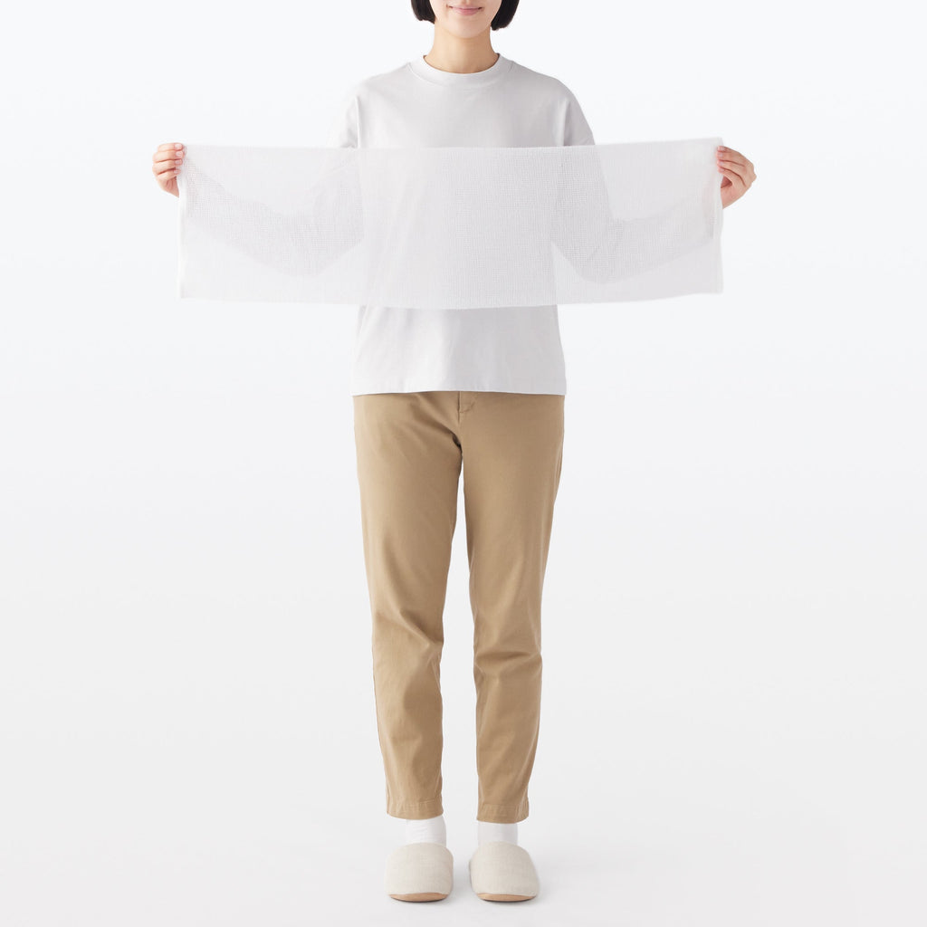 Nylon Body Towel