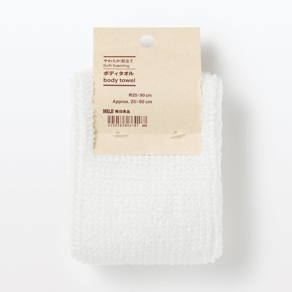 Soft Foaming Body Towel
