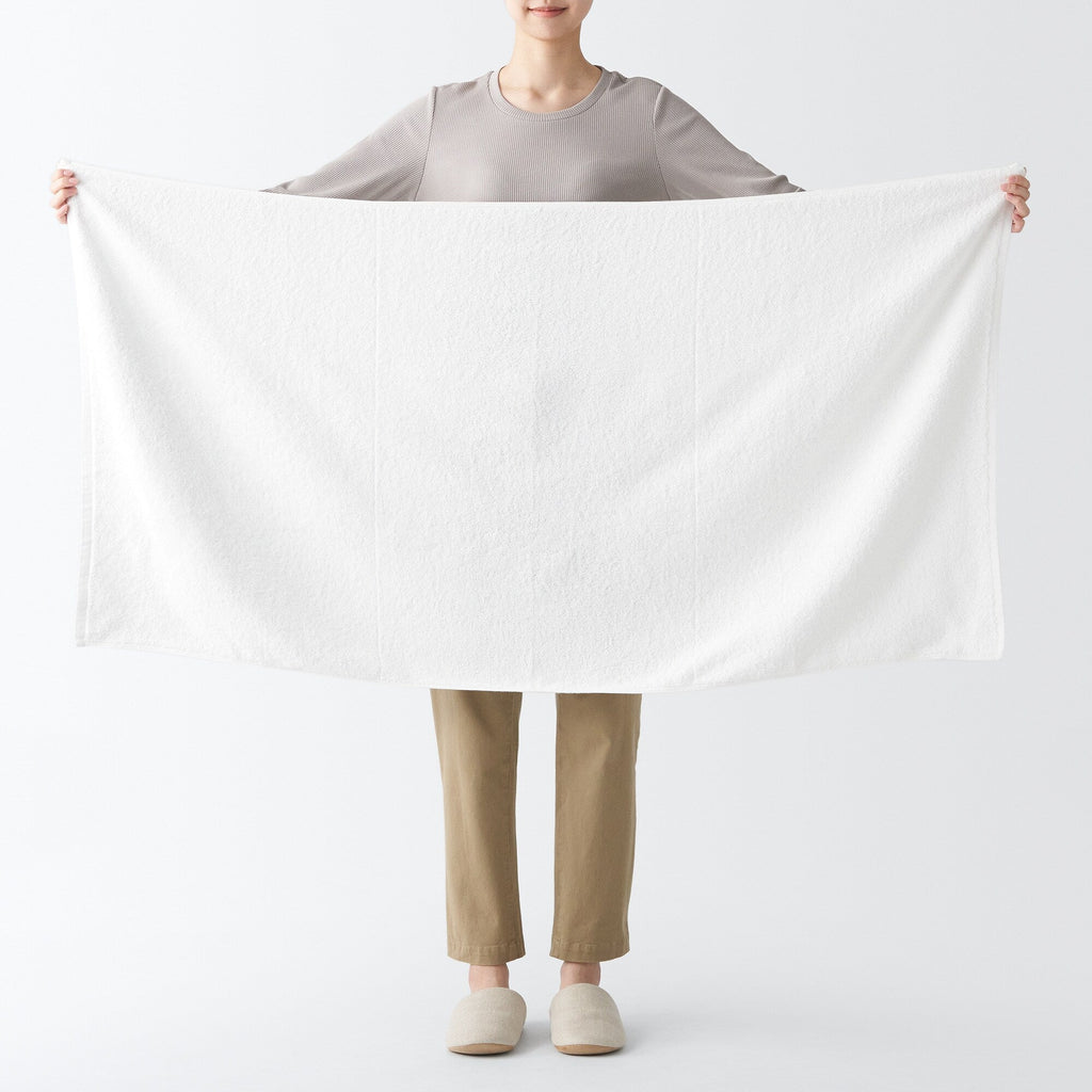 Twin Pile Bath Towel